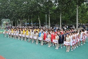 潍坊昌大建设集团第一届男子篮球友谊赛开幕