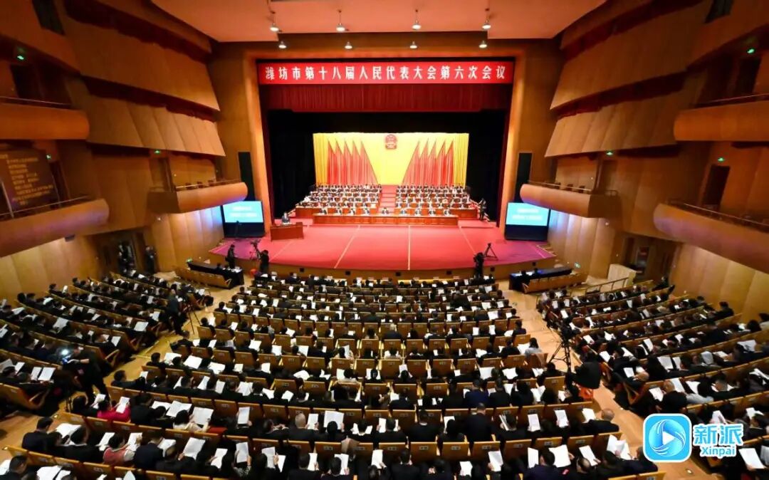 聚焦潍坊两会：集团董事长徐鹏强、总裁朱九洲积极履职参政议政